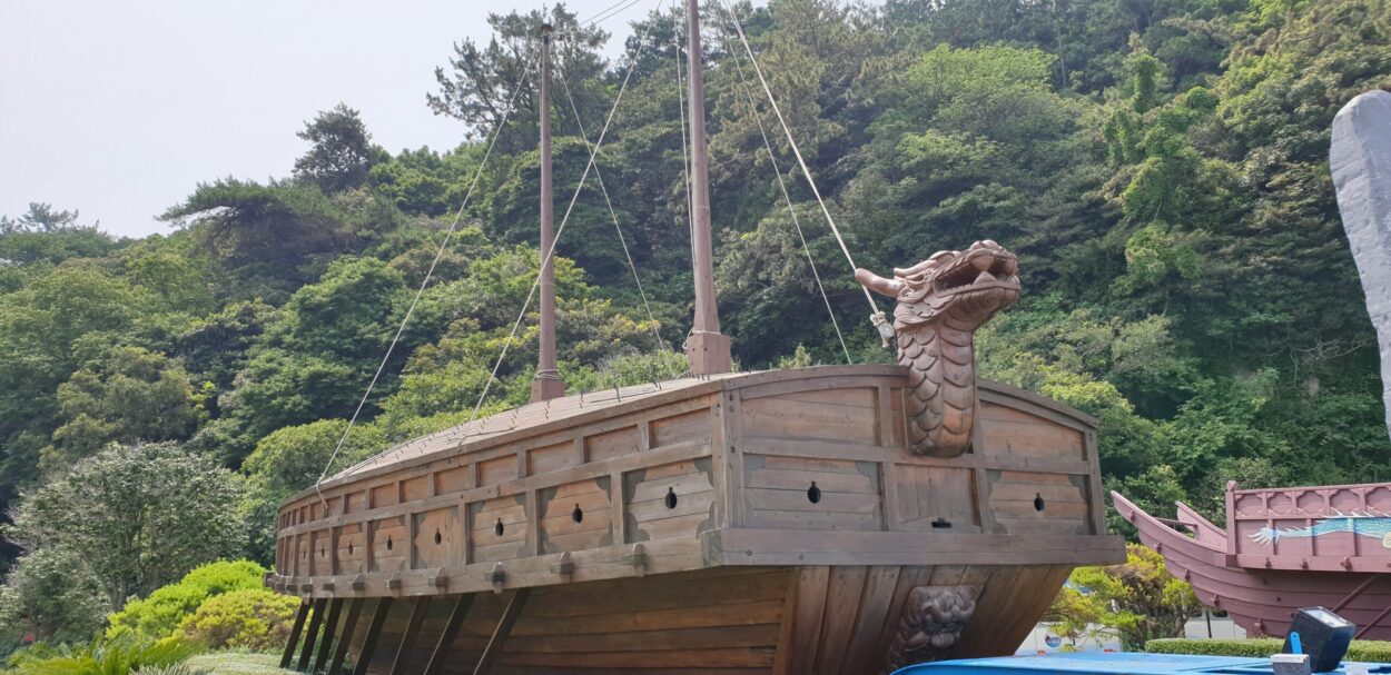 Yeosu - Tutle ship