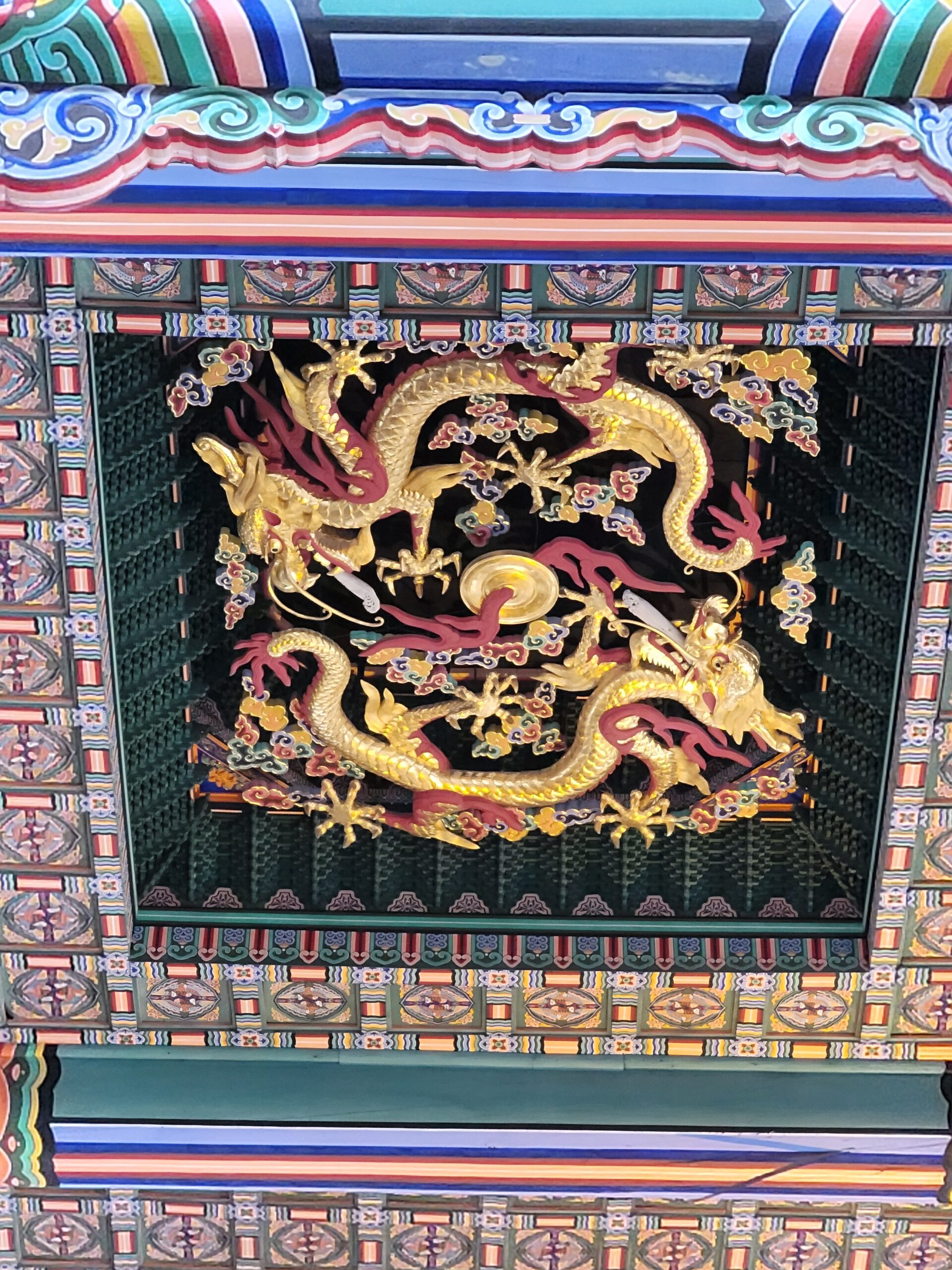 Gyeung bok palace