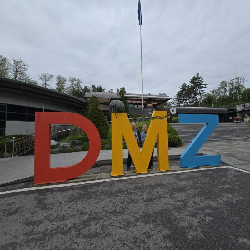 Paju-DMZ